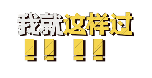 解讀空氣源熱泵工作原理及常見故障排查指南