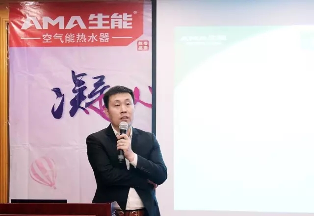 沒有保溫空氣能供地暖需要多少度