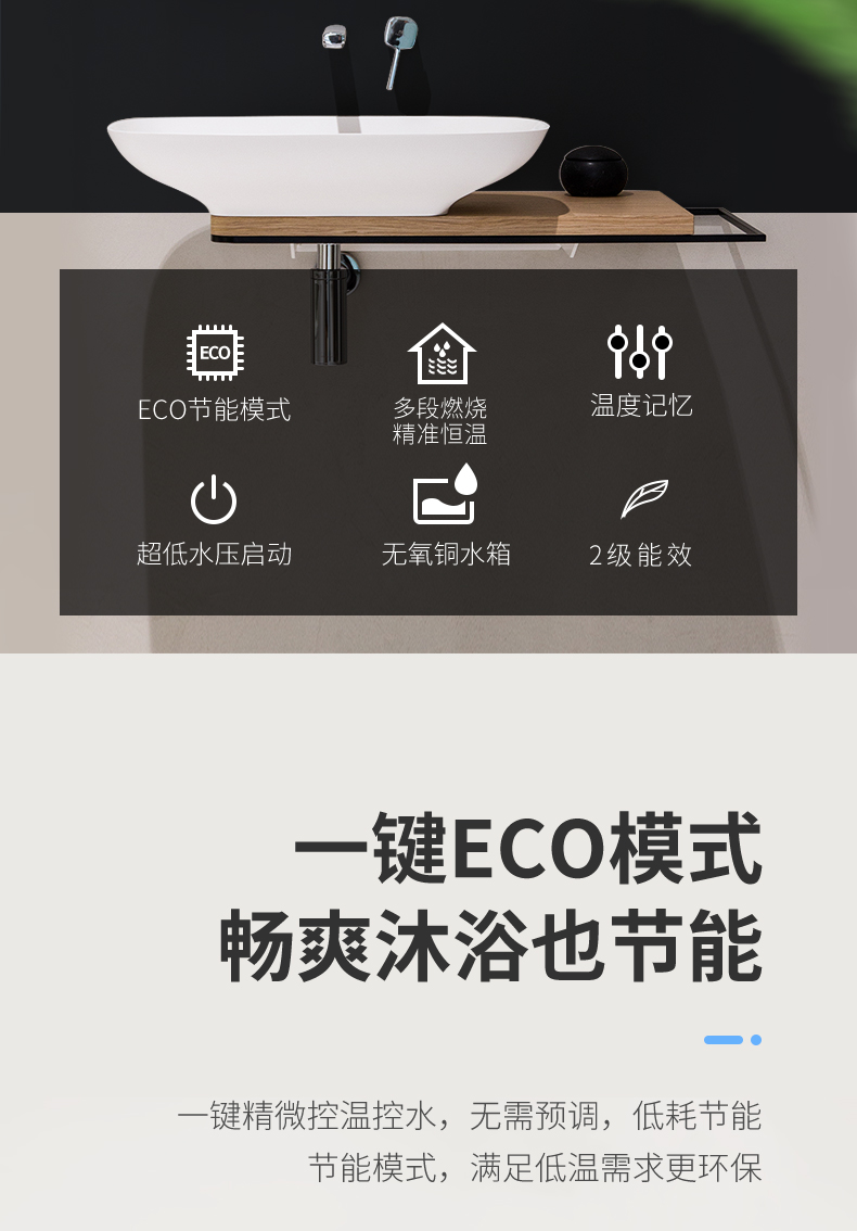 空氣能供暖地暖好還是接暖氣好