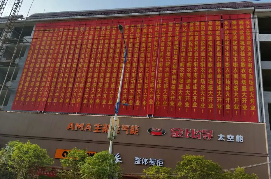 10p空氣能地暖采暖面積