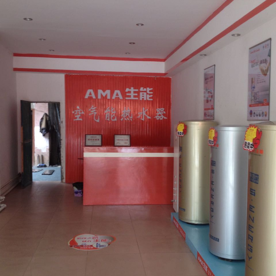 廚房戶式水機：提升烹飪用水品質(zhì)