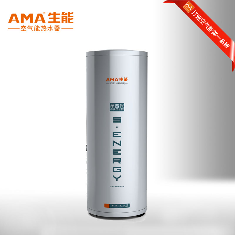 空氣能熱水器廠家回收多少錢一個(gè)