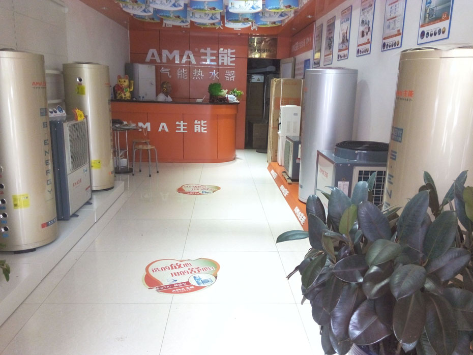 戶式水機(jī)節(jié)能效果實測：數(shù)據(jù)告訴你真相