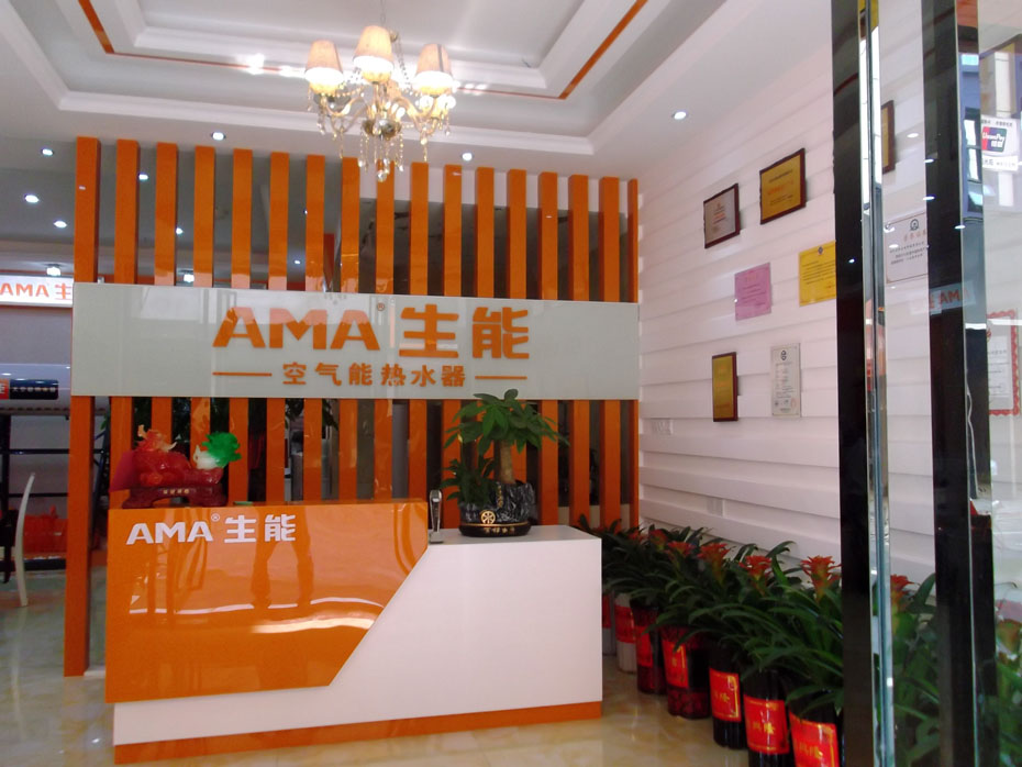 空氣能取暖設(shè)備如何選購(gòu)最合適型號(hào)？