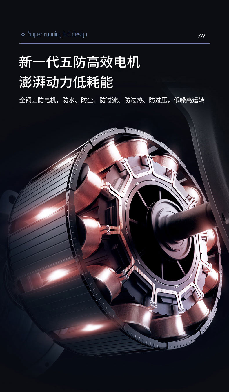 中央熱水系統(tǒng)在不同氣候條件下的表現(xiàn)
