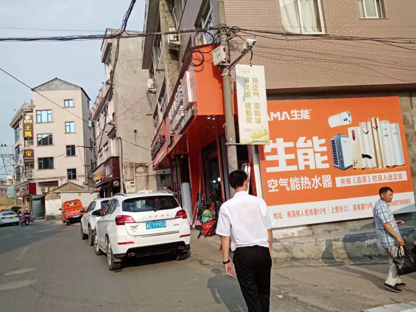 兩聯(lián)供系統(tǒng)與傳統(tǒng)供熱系統(tǒng)的對(duì)比