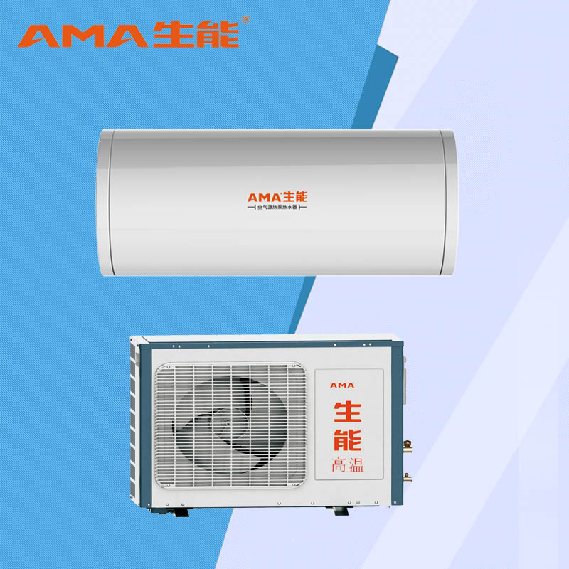 空氣能熱水器用來地暖