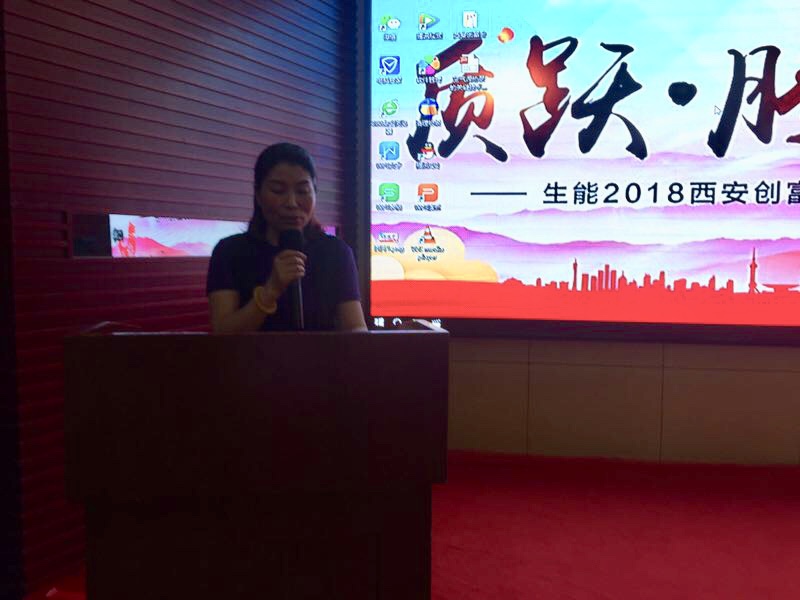 空氣能地暖能到幾度