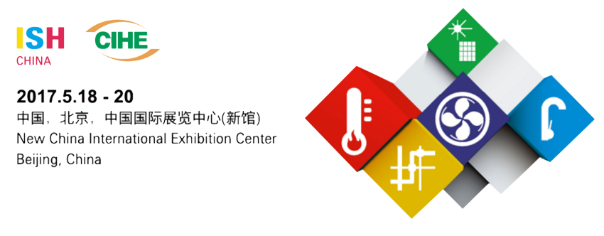 空氣能兩聯(lián)供一拖五帶地暖價格