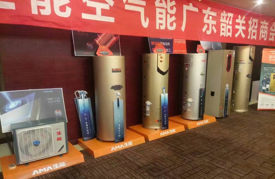 空氣能熱水器加熱的原理