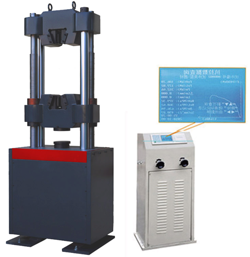 金屬管材、液晶數(shù)顯式液壓萬能試驗(yàn)機(jī)WES-300B技術(shù)方案書