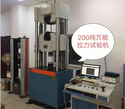 四川航空螺母壓脫力、鋼管彎曲壓扁、鋼管擴(kuò)口液壓萬能試驗(yàn)機(jī)