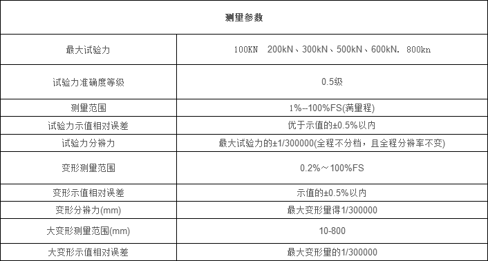 1657373193524118.png 026-1.png