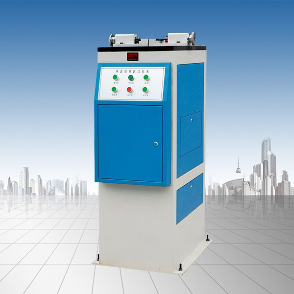 CSL-Y雙工位、濟(jì)南試驗(yàn)機(jī)沖擊試樣缺口液壓拉床