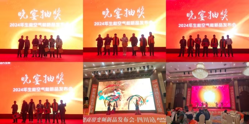 微信圖片_20241202152913.jpg