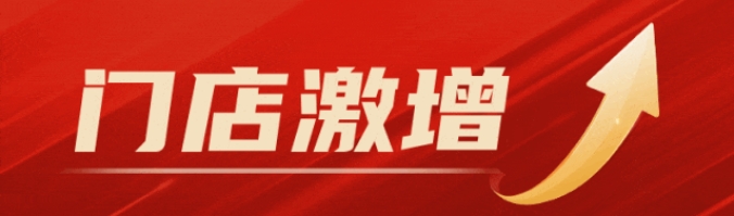 微信截圖_20250504115820.png