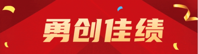 微信截圖_20250507111503.png