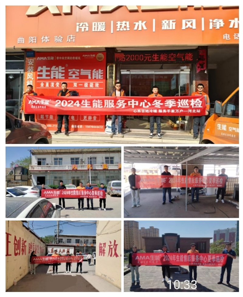微信截圖_20250519095744.png