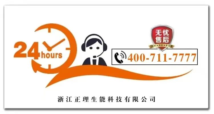 微信圖片_20250530085346.jpg