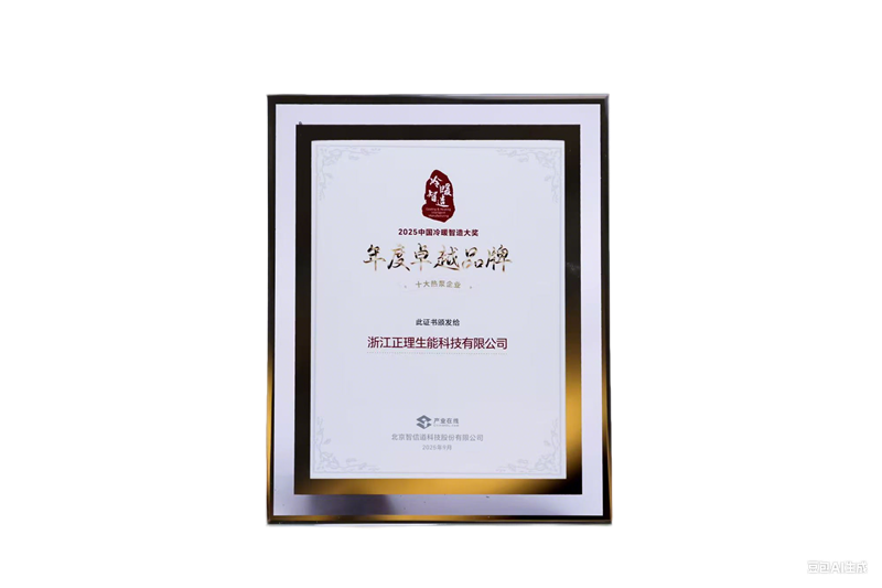 使用工具生成圖片.png